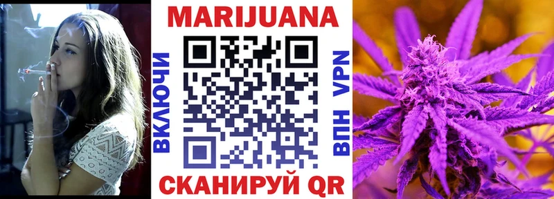 Купить ГАШИШ  Бошки Шишки  Кокаин  АМФ  МЕФ  Кирово-Чепецк