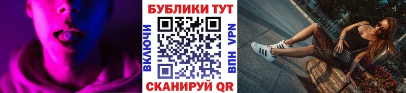 Экстази круглые  Купить закладки  Кирово-Чепецк 