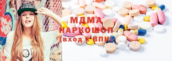 каннабис Магадан