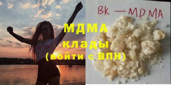 меф VHQ Медвежьегорск