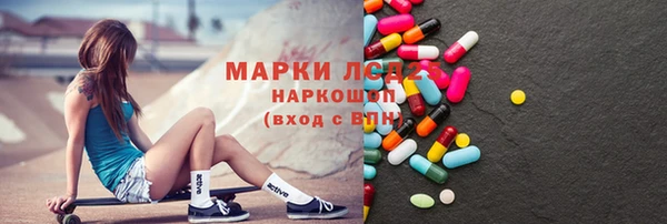 mix Майский