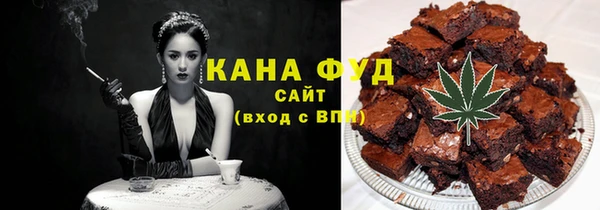mix Майский