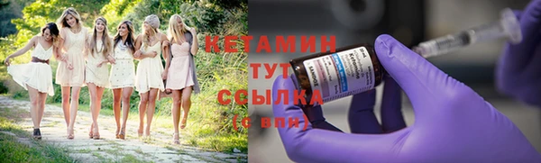 mix Майский