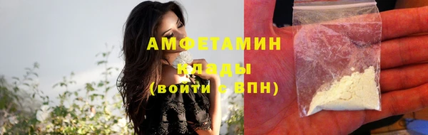 mix Майский