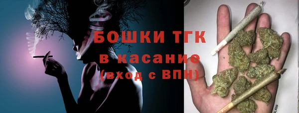 каннабис Магадан