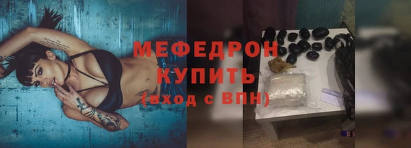 mix Майский