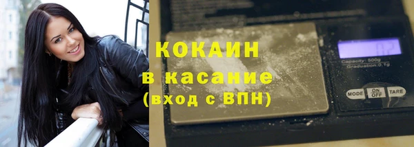 меф VHQ Медвежьегорск