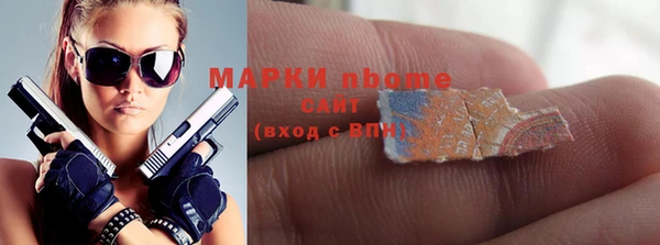 каннабис Магадан