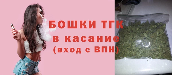 меф VHQ Медногорск