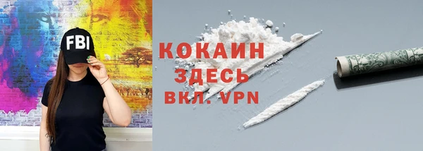 каннабис Магадан