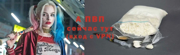 каннабис Магадан