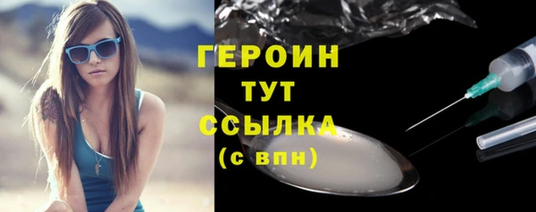 mix Майский