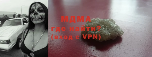 mix Майский