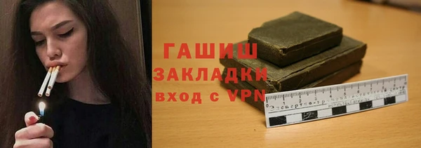 mix Майский