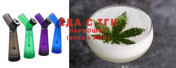 каннабис Магадан