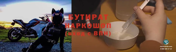 mix Майский