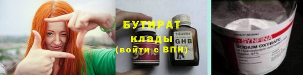 гашишное масло Мегион