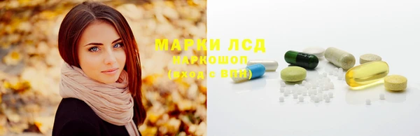 гашишное масло Мегион