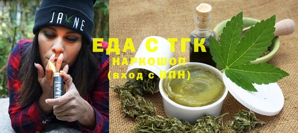 mix Майский