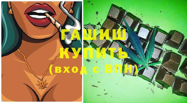 mix Майский