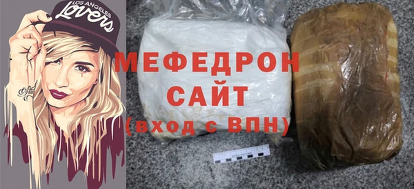 mix Майский