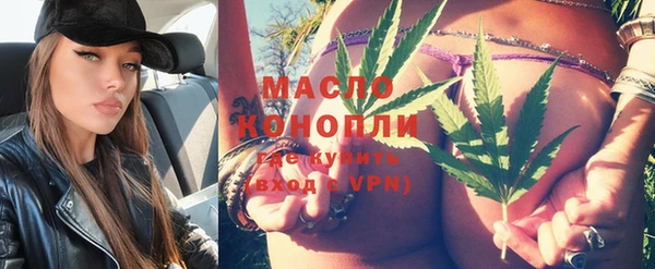 каннабис Магадан