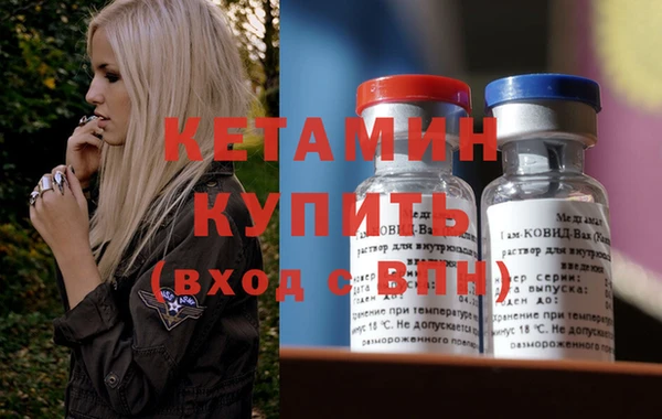 каннабис Магадан