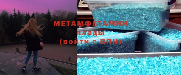 mix Майский