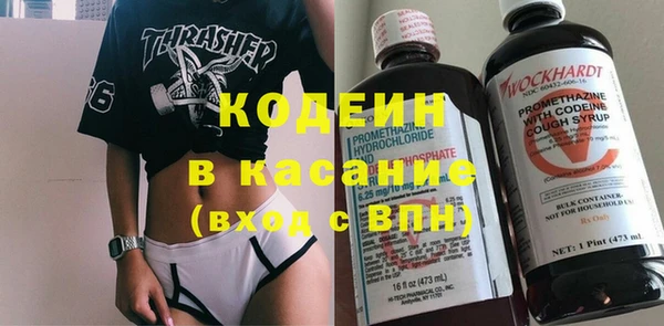 mix Майский