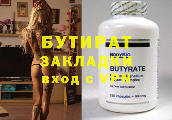 mix Майский