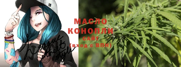mix Майский