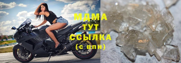 меф VHQ Медвежьегорск