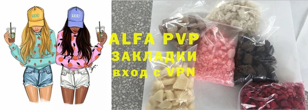 каннабис Магадан