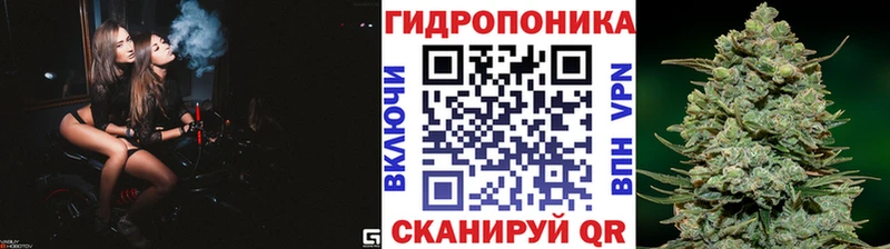 Марихуана MAZAR  Купить где  Кирово-Чепецк 